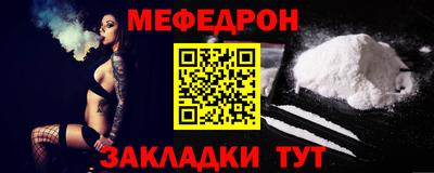 героин Северобайкальск