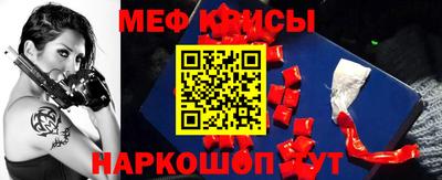 apvp Рузаевка