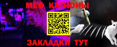 jwh Рыбинск