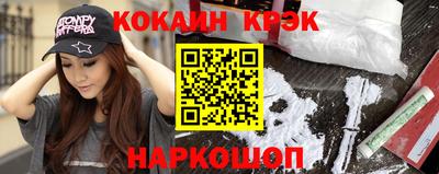 jwh Рыбинск