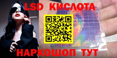 героин Северобайкальск