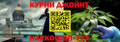 jwh Рыбинск