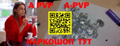 скорость mdpv Свободный