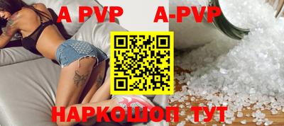 скорость mdpv Свободный