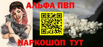 скорость mdpv Свободный
