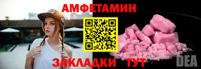 скорость mdpv Свободный