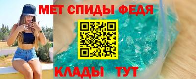 соль курить ск Севастополь