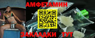 apvp Рузаевка