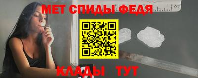 jwh Рыбинск