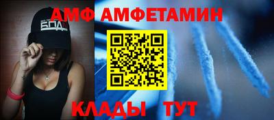 скорость mdpv Свободный
