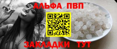 скорость mdpv Свободный