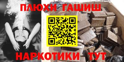 apvp Рузаевка