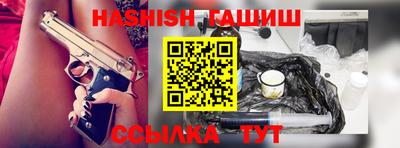 apvp Рузаевка