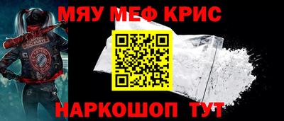 скорость mdpv Свободный