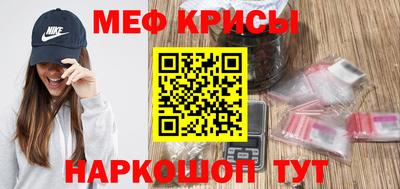 героин Северобайкальск