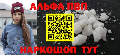 скорость mdpv Свободный