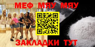 героин Северобайкальск